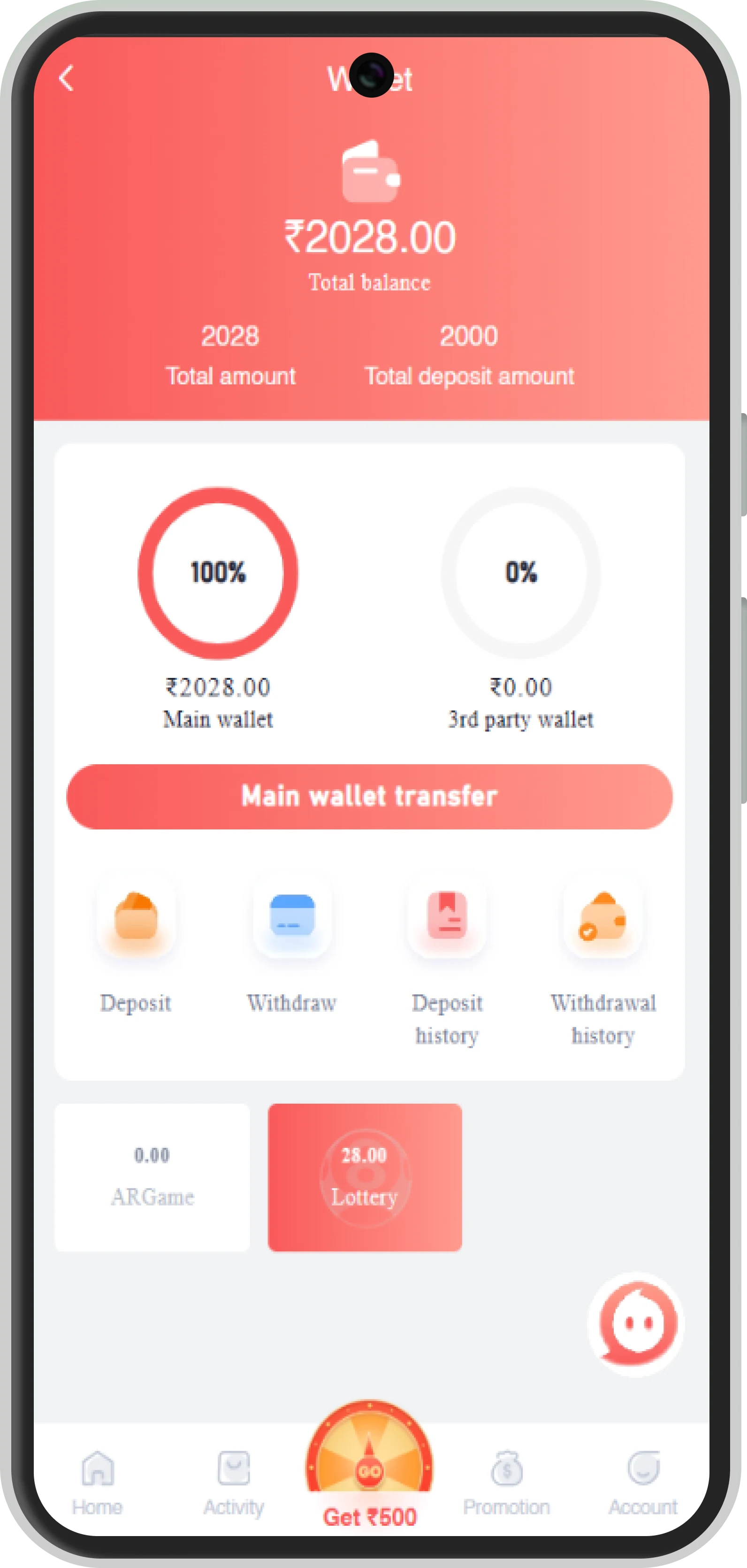 After payment is confirmed, the balance should appear in your wallet